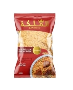 كيس لسان عصفور الملكة 400 جرام