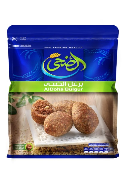 كيس برغل الضحى 500 جرام