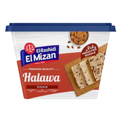 علبه حلاوه مكسرات لوز الرشيدى 250 جرام