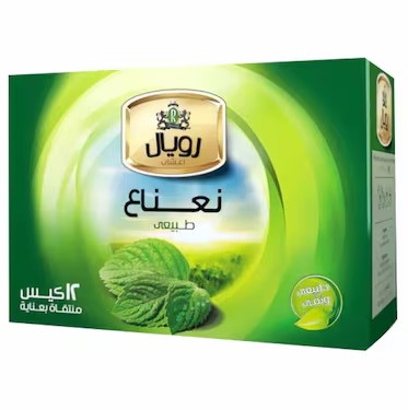 رويال نعناع 12 فتله