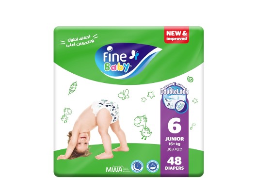 حفاضات فاين بيبى  مقاس 6 - 48 قطعه