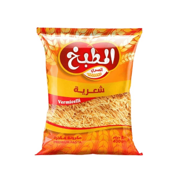 كيس شعريه المطبخ 400 جرام