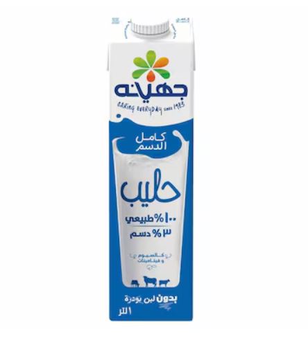 علبه لبن جهينه 1 لتر كامل الدسم