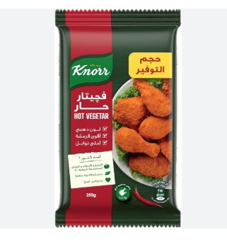 فيجيتار حار كنور 250 جرام