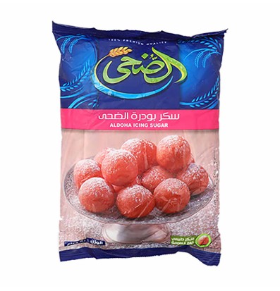 كيس سكر بودره الضحى 500 جرام