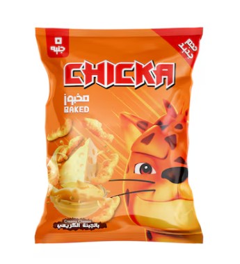 شيكا بطعم الجبنه