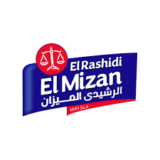 الرشيدى الميزان