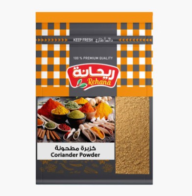 كيس كزبره مطحونه ريحانه - 20 جرام