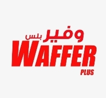 وفير