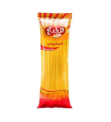 كيس مكرونة اسباجتى المطبخ 400 جرام