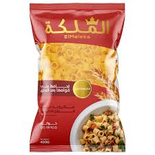 كيس مكرونة الملكة خواتم 1 كجم