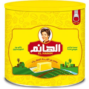 علبه سمن الهانم 1.5 كجم