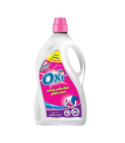 جل اوتوماتيك اوكسى الاصلى 3 كجم