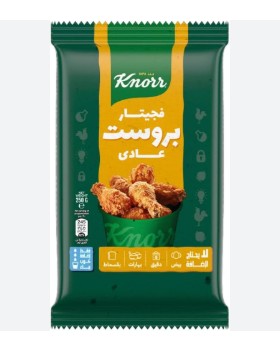 فيجيتار بارد بروست كنور 250 جرام