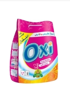 مسحوق اوكسى اوتوماتيك 2.5 كجم
