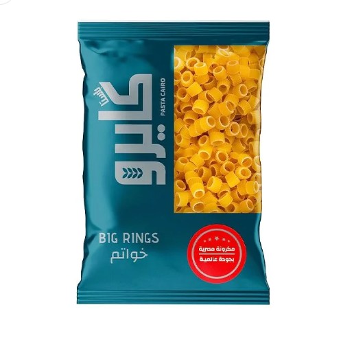 كيس مكرونة كايرو خواتم 300 جرام