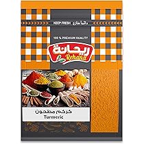 كيس كركم مطحون ريحانه - 20 جرام