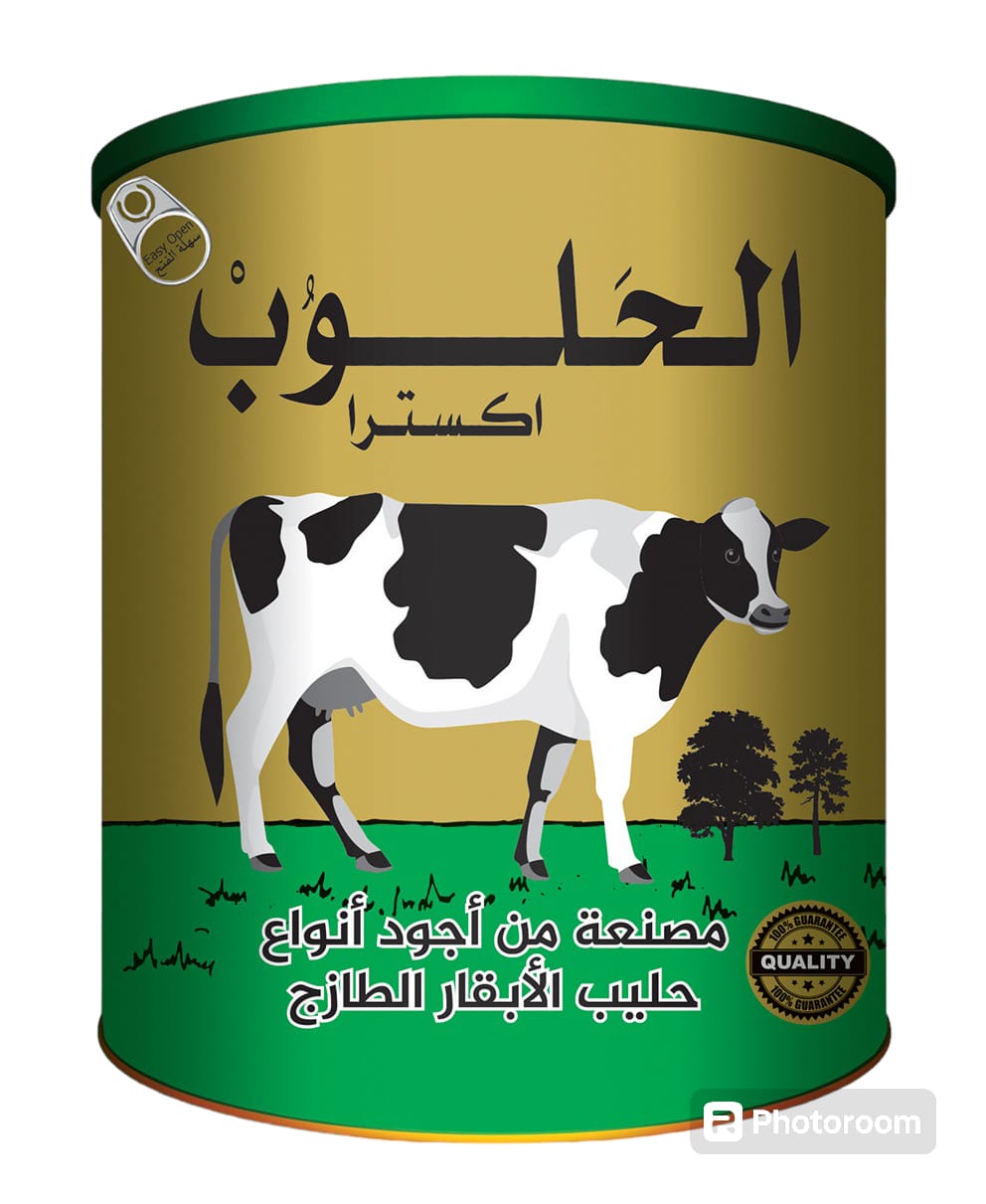 علبة سمن الحلوب صن فود سمن طبيعى اكسترا 700 جرام