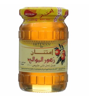 بطرمان عسل نحل موالح امتنان 250 جرام