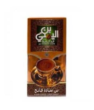 بن عبدالمعبود 50جم ساده فاتح