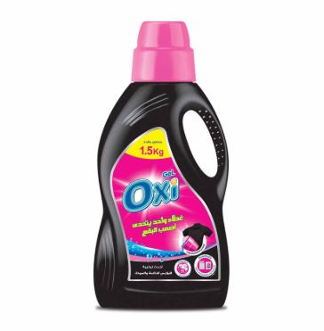 جل اوتوماتيك اوكسى للملابس السوداء 900 ملل