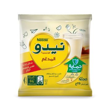 لبن نيدو مجفف بودر 25 جرام