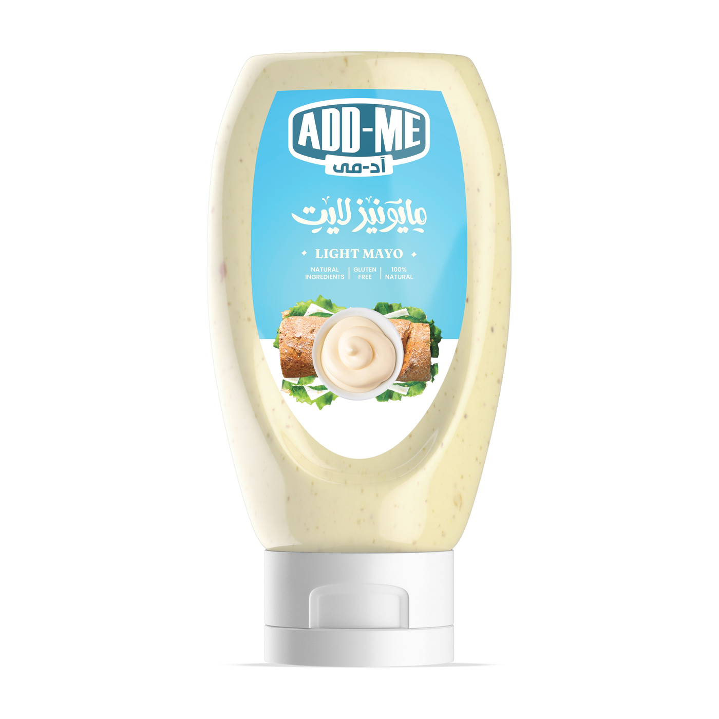 زجاجه مايونيز لايت اد مى 360 جرام