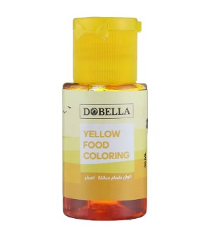 لون طعام سائل اصفر دوبيلا 30 ملل