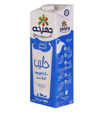 علبه لبن جهينه 1.5 لتر كامل الدسم