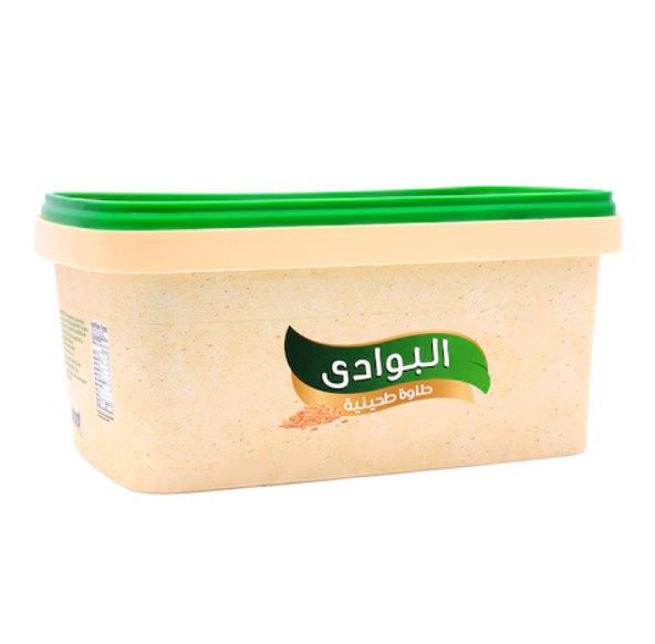 علبه حلاوه  البوادى 970 جرام