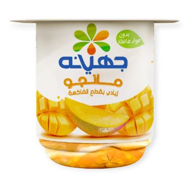 زبادى بالمنجا جهينه 105 جرام
