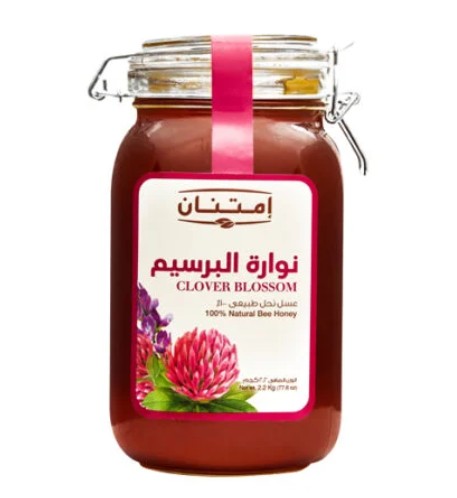 بطرمان عسل نحل نواره البرسيم امتنان 1 كجم