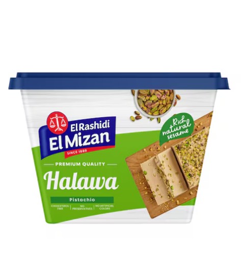 علبه حلاوه مكسرات فسدق الرشيدى 250 جرام