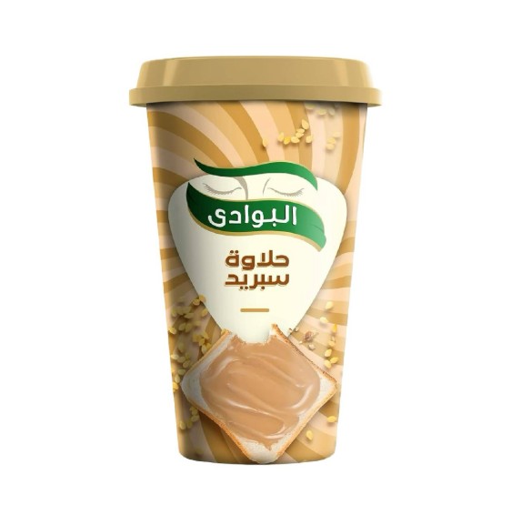 علبه حلاوه سبريد ساده البوادى 300 جرام