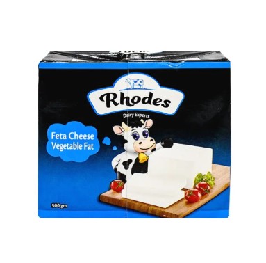 علبه جبنه فيتا رودس  - 500 جرام