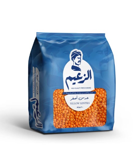 كيس عدس اصفرالزعيم 500 جرام