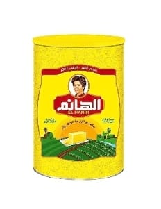 علبه سمن الهانم 650 جرام