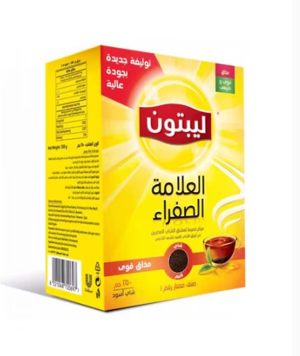 شاى ليبتون ناعم 250 جرام