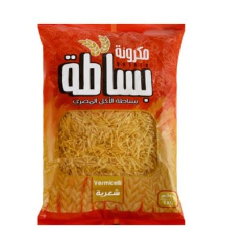 كيس شعريه بساطه 1 كجم