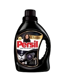 جل اوتوماتيك برسيل اسود 2.5 لتر