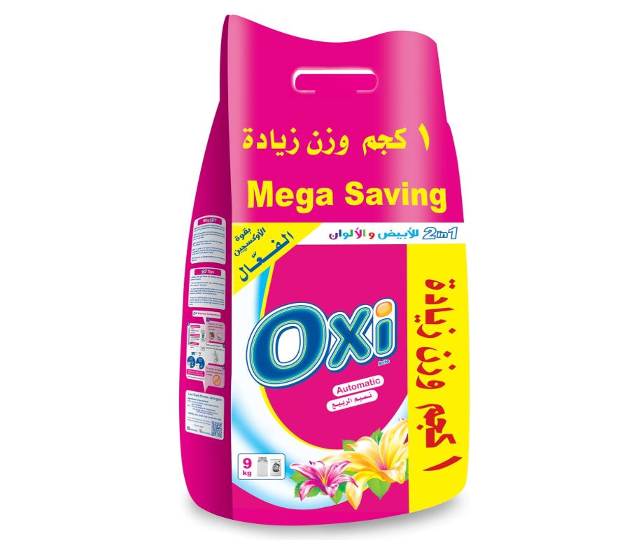 مسحوق اوكسى اوتوماتيك  نسيم الربيع 8 كجم + 1 كجم هديه