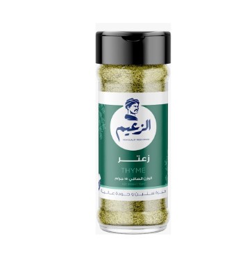 الزعيم ملاحة زعتر اوريجانا 40 جرام