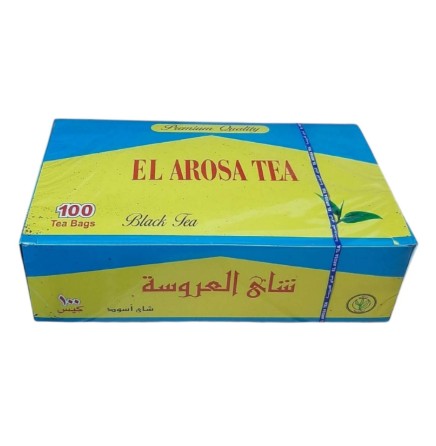 علبه شاى العروسه اسود علبه خضراء 100 فتله