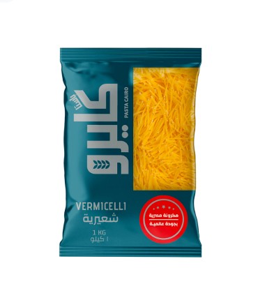 كيس شعريه كايرو 1 كجم