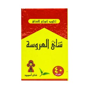 باكو شاى العاروسه 40 جرام