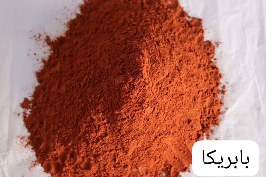 بابريكا بلدى 100 جرام