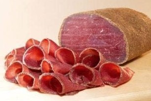 بسطرمه بلدى 250  جرام