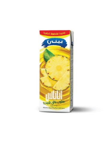علبه عصير اناناس بيتى 235 ملل