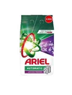 اريال اوتوماتيك لافاندر 4.5 كجم