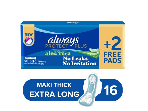 الويز سميكه حمايه مضاعفه طويل جدا 16 فوطه